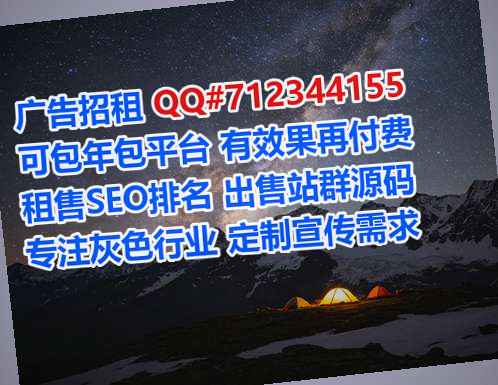 铜鼓捐卵印刷事务所